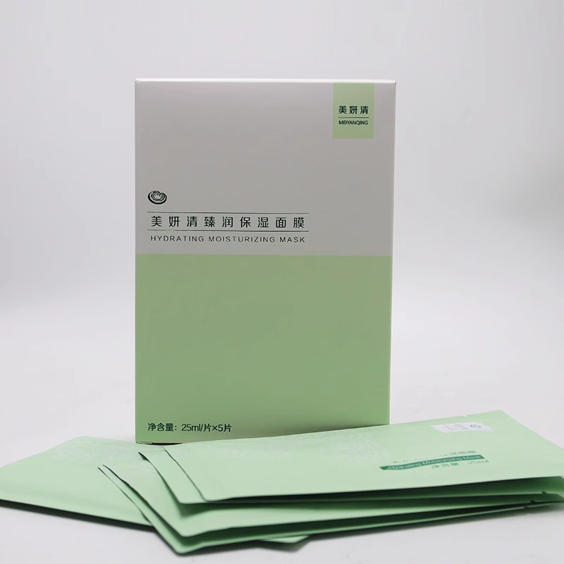 秀媛堂美妍清臻润保湿面膜贴25ml*5片补水保湿滋润