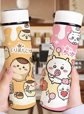 Chiikawa吉伊卡哇智能保温杯二次元不锈钢便携温显卡通水杯子户外