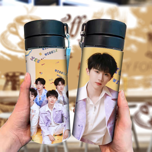 tnt时代少年团随手杯茶杯便携杯子时尚运动防摔水杯塑料杯少女心