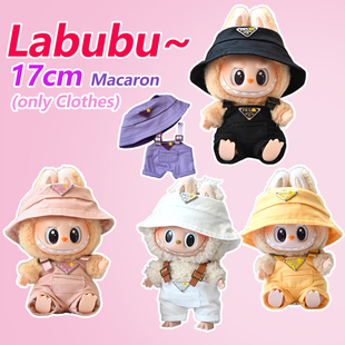 labubu doll clothes V1 17cm Macaron V2 15cm wearable