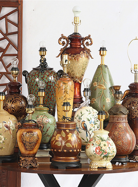 外贸打样孤品灯座只卖生产成本