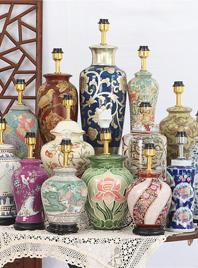 外贸打样孤品台灯只卖生产成本