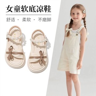 凉鞋女款2026新款女童鞋子儿童公主凉鞋夏季夏款女孩洋气软底女生