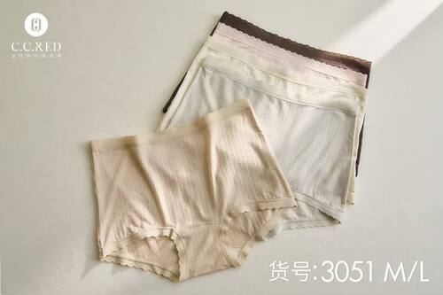 荷鹿伊零碳莫代尔平角内裤花边女