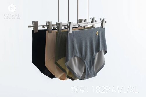 莫代尔桑蚕丝内裤中腰无痕透气