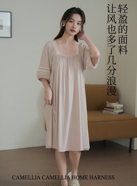 锦纶睡裙尚尼秀莫代尔蕾丝甜美夏