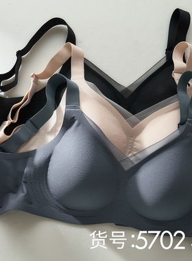 25年CCRED荷鹿伊暗纹提花无痕胸前网纱内衣大胸显小无钢圈5702女