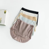 收腹提臀内裤 夏季 原单聚财小金裤 无痕提花奢华透气舒适极简1926女