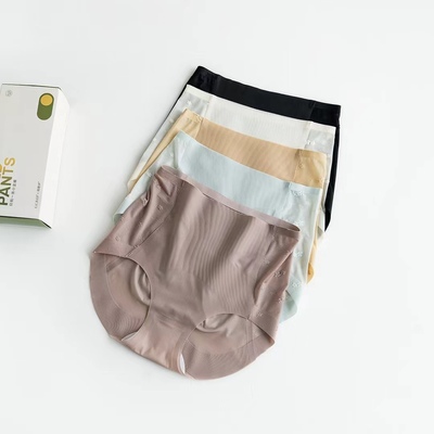 聚财小金库无痕提花内裤CCRED