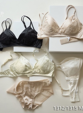 CCRED荷鹿伊蕾丝奢宠法式无钢圈桑蚕丝内衣套文胸内裤1312/1315女