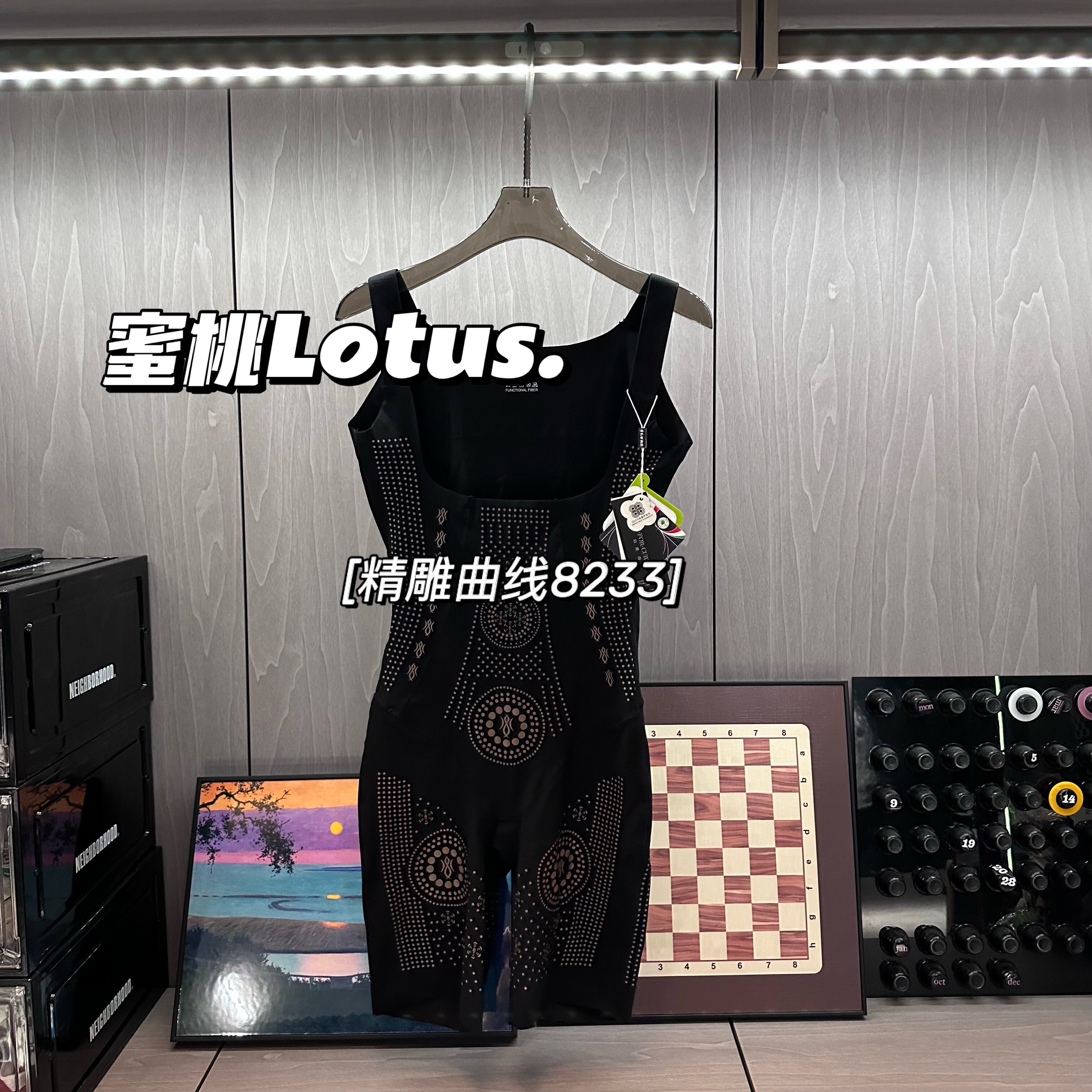 收腰提臀塑身衣精雕曲线