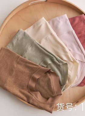 CCRED荷鹿伊7A抑菌艾草养肤内裤中高腰三角裤舒适磨毛暖宫1975女