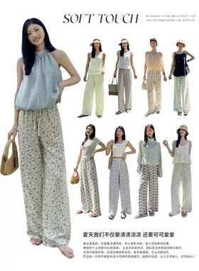 佐丹伊睡裤夏季莱赛尔美美裤高腰卡通直筒阔腿甜美休闲裤女89091