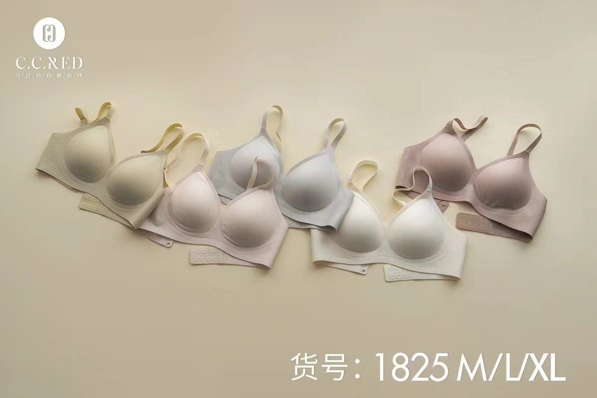 春夏原单胸罩兰精莫代尔棉花糖细肩带内衣0碳文胸柔软1825少女