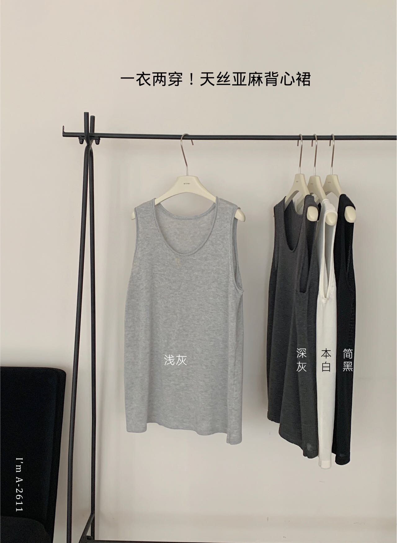 momi春夏一衣两穿亚麻显瘦背心裙
