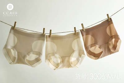 荷鹿伊侧拼中高腰收腹提臀内裤女