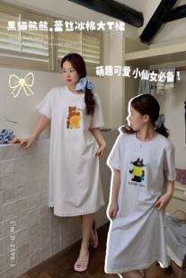 杜小宅夏睡裙黑猫熊熊蕾丝冰瓷棉大T裙休闲短袖 1女 家居中裙2590