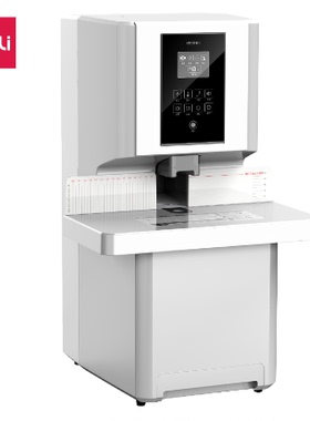 得力14660S会计凭证全自动装订机500页装订档案文件铆管热熔装订