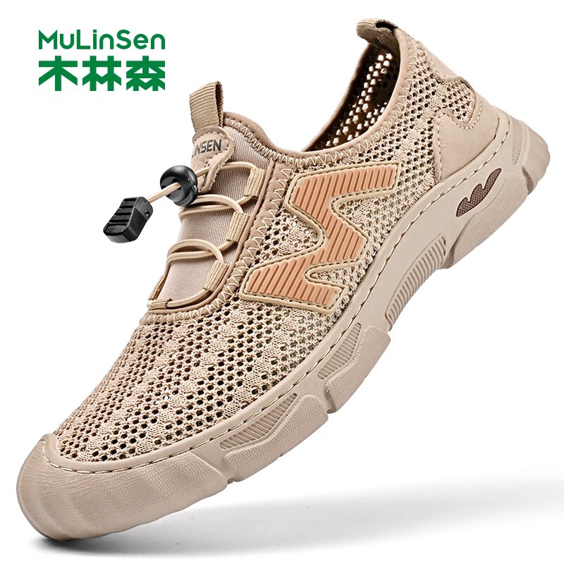 木林森男鞋2025新款夏季透气飞织软底厚底网面潮鞋运动鞋休闲跑步
