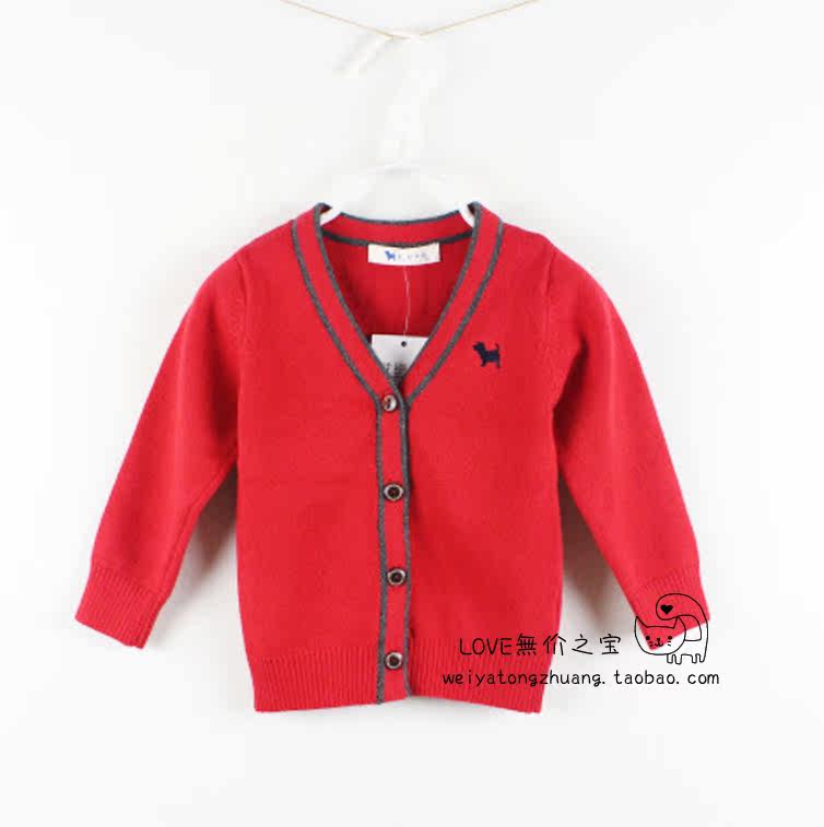 Pull enfant - Ref 2103527 Image 3
