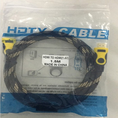 HD101 hdmi线2.0版4k高清线3d数据电脑电视连接线5米10米15