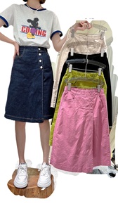 Lisuo利索高腰a字时尚宽松不规则阔腿裤女夏季韩版七分休闲裤