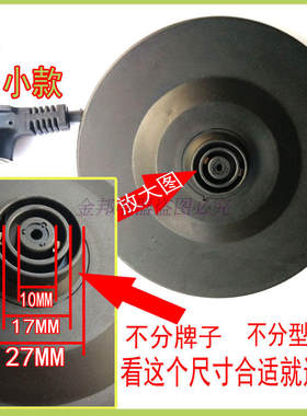 志高正牛索爱奥林格奥克斯电热水壶通用底座 快烧水壶底盘带线