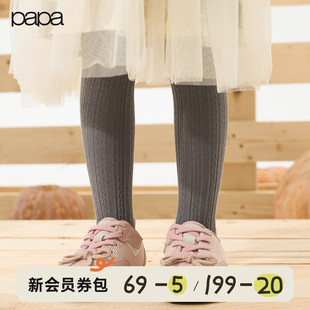 宝宝纯色百搭袜裤 女童打底裤 papa爬爬秋季 柔软舒适长裤 新品