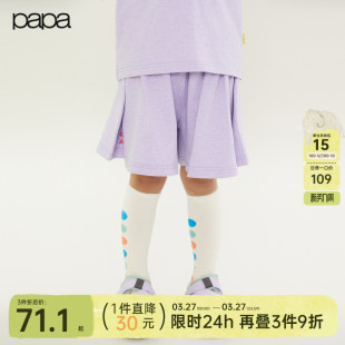 透气百褶半身短裙百搭 子洋气纯棉裙裤 papa爬爬夏季 女童裤