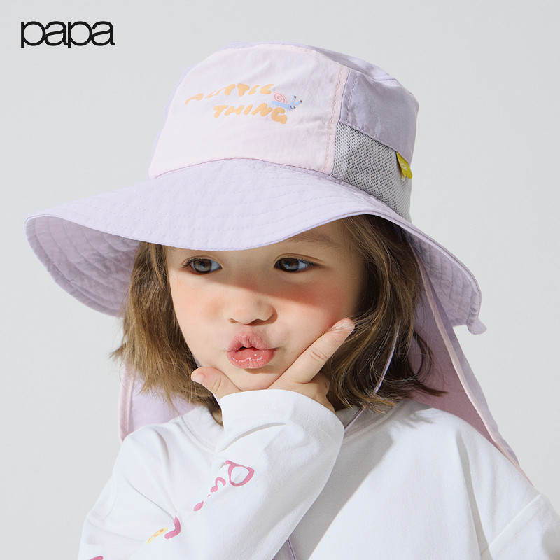 【新品】papa爬爬春季儿童帽子男女童撞色遮阳渔夫帽休闲洋气时髦
