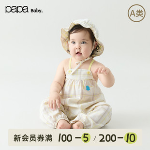 papa爬爬春季 外出百搭 婴儿连体衣男女宝宝纯棉吊带连体裤