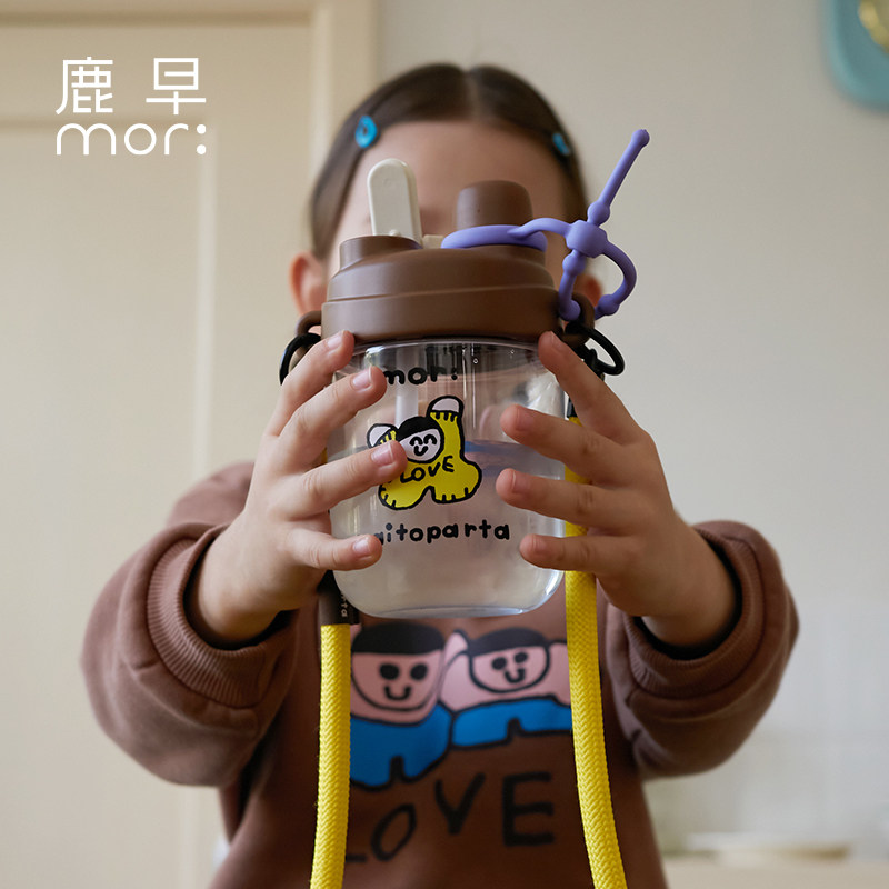 鹿早maitoparta联名儿童水杯吸管杯大容量便携成人外出随行杯子