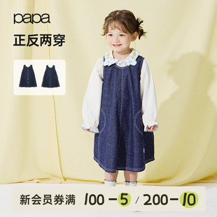 papa爬爬春季 女童裙子宝宝连衣裙无袖 牛仔背心裙2026新 两面穿