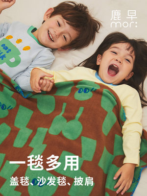 鹿早婴幼儿盖毯儿童空调盖毯 薄款毛毯幼儿园午睡毯子夏凉被