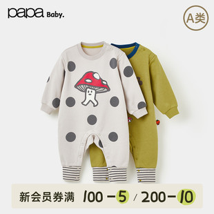 papa爬爬秋季 婴儿连体衣男女宝宝亲肤蓄热升温爬服 商场同款
