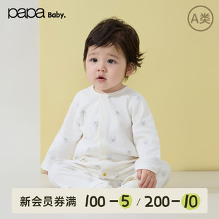 papa爬爬秋季 新生儿连体衣男女宝宝纯棉柔软透气 新品