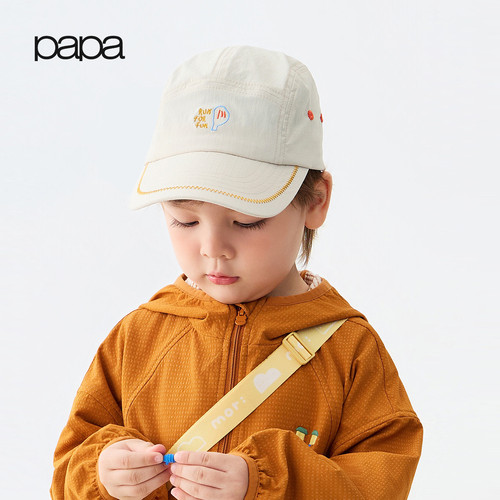 papa爬爬秋季撞色儿童帽子