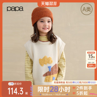【秀场同款】papa爬爬秋季新品儿童马甲男女童印花外穿保暖背心