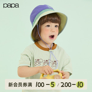 papa爬爬夏季 儿童渔夫帽撞色便携遮阳帽透气轻薄可爱印花 新品