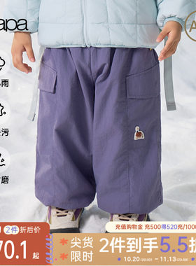 papa冬季儿童裤子工装防风加绒