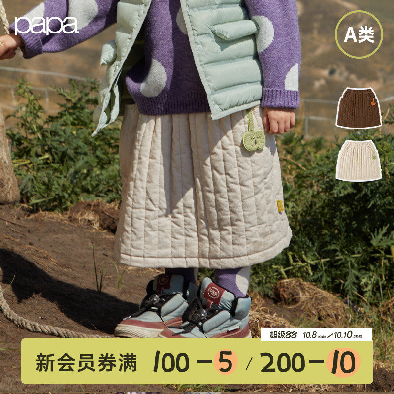 papa爬爬冬季女童裙子加厚保暖休闲洋气百搭灯芯绒半身裙