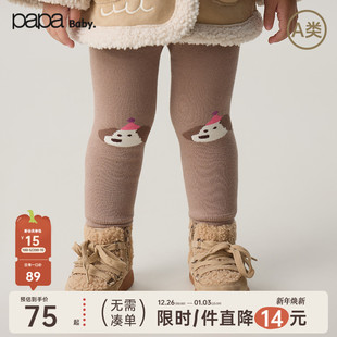 女童打底裤 papa爬爬冬季 加绒保暖舒适提花可爱打底袜裤 新品
