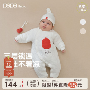 papa爬爬秋冬季 男女宝宝爬服新生婴儿连体衣夹棉保暖fulu