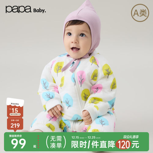 papa爬爬秋冬季连体爬服保暖夹棉