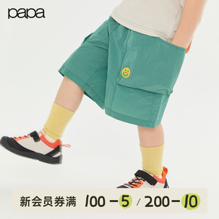 儿童裤 pao papa爬爬春夏季 大口袋休闲舒适 子男童宽松格子短裤