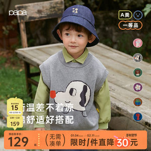 PaPa/爬爬针织时髦儿童毛衣背心