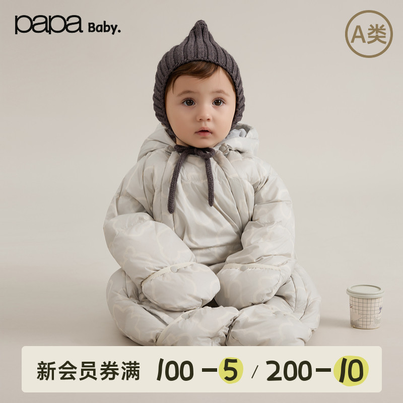 papa爬爬冬季羽绒服肤感连体衣