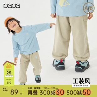 大口袋褲 糯米棉 papa爬爬秋季 保暖 子男女寶束腳寬松長褲