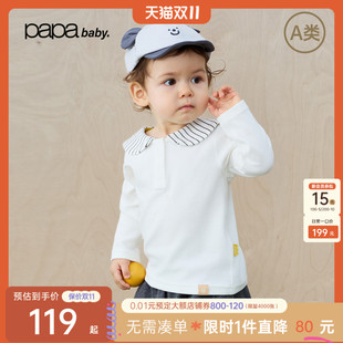 【海军风】papa爬爬秋季新品宝宝长袖T恤男女宝条纹撞色打底衫