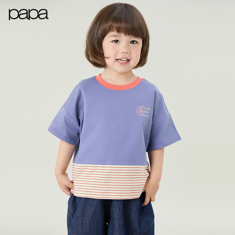 爬爬夏季儿童短袖拼色条纹T恤